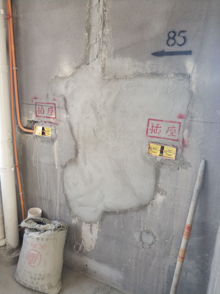 水电隐蔽施工阶段验收,是第三次工作 现场人员与数量:客户,项目经理
